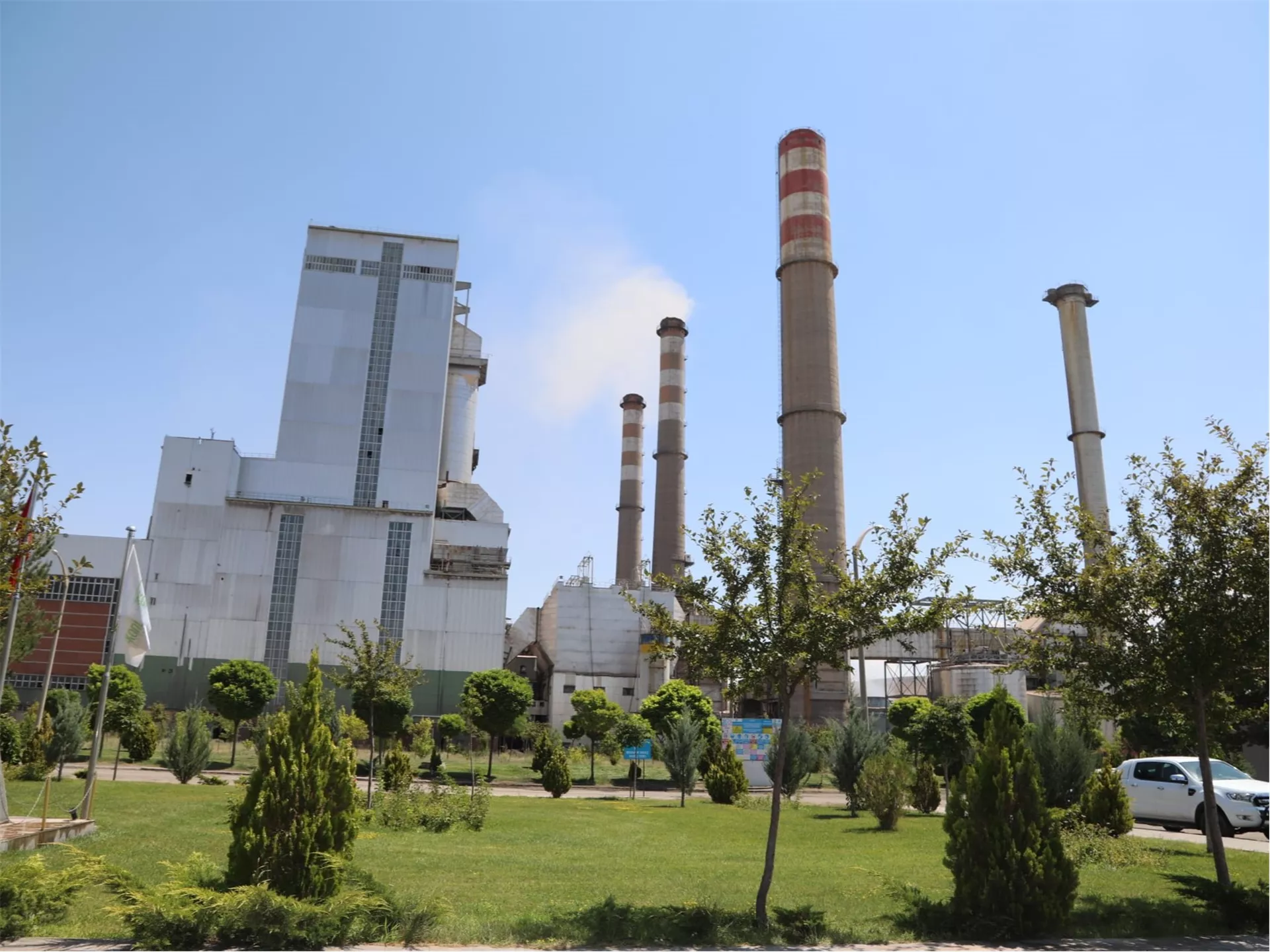 Kangal Thermal Power Plant