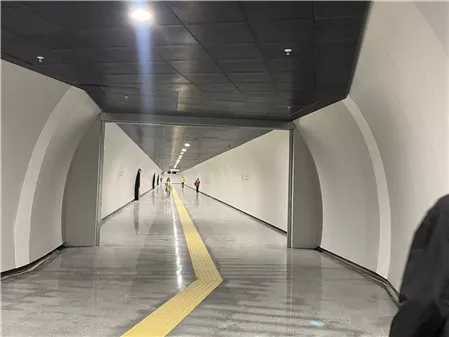 Fevzi Çakmak Metro Station